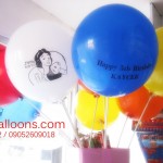 Printed Balloons on Stick