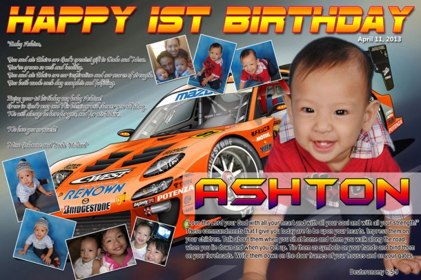 Ashton's 1st Birthday (Sports Car)