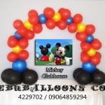 Cake Arch (Mickey Clubhouse)