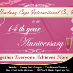 Headway 14th Anniversary